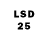 Марки 25I-NBOMe 1500мкг devin white