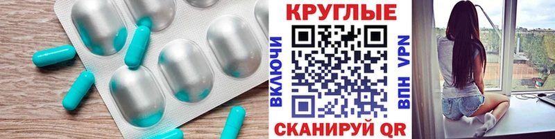 площадка Telegram  как найти закладки  Высоковск  Экстази 280мг 