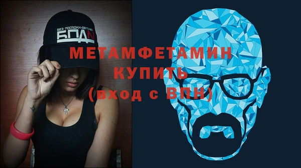 кокаин перу Богданович