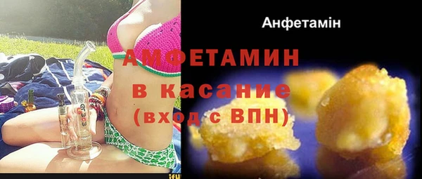 гашиш Вязники