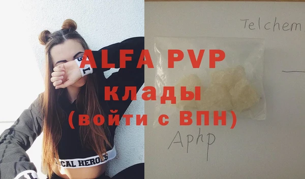 кокаин перу Богданович