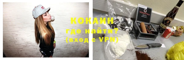 экстази Белоозёрский