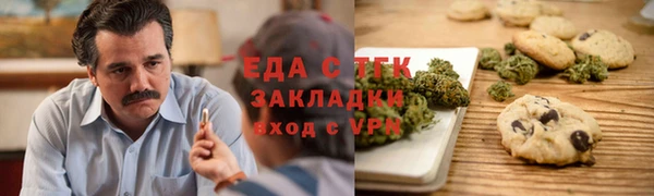 экстази Белоозёрский