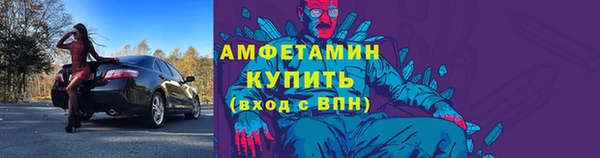 гашиш Вязники