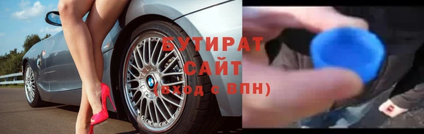 СК Богородицк