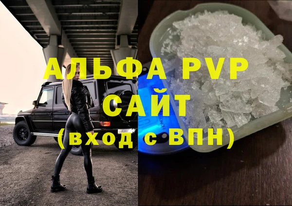 гашиш Вязники