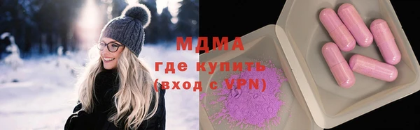 СК Богородицк