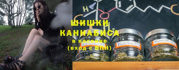 кокаин перу Богданович