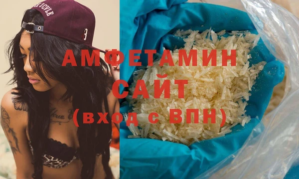 кокаин перу Богданович