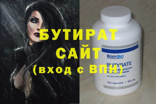 кокаин перу Богданович