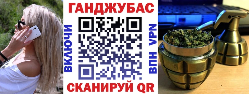 Конопля SATIVA & INDICA  Высоковск 